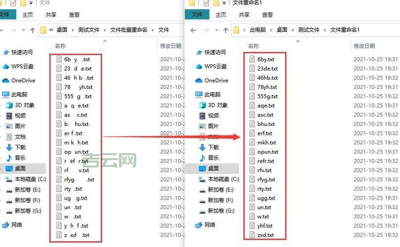 电脑上添加删除程序在哪？简单几步就能找到！