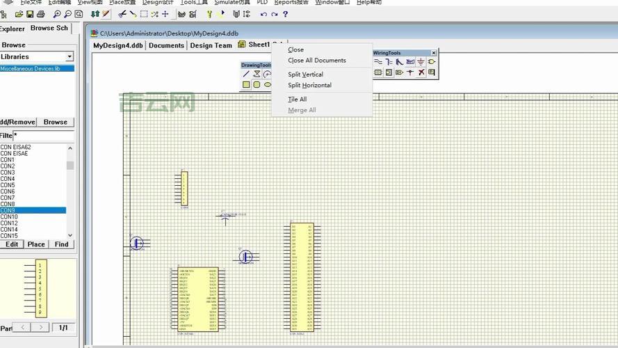Protel99se安装失败怎么办？常见问题解答来了！