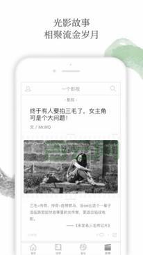 gate one最新版下载地址，官方正版安全可靠！