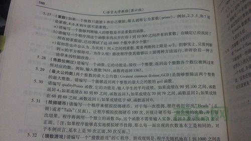 stdafx.h是什么意思？几句话解释它的作用！