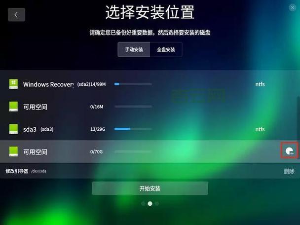 fastboot驱动安装失败怎么解决？详细教程来了！
