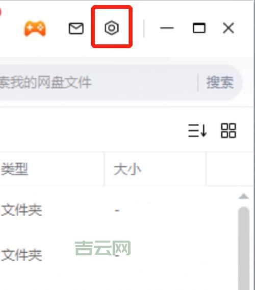 网页上传速度慢怎么办?提升上传速度的技巧!