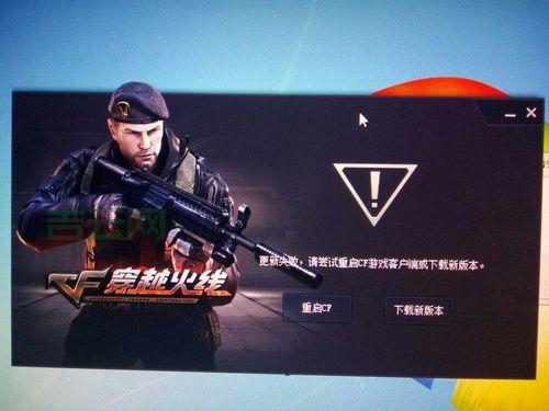 nsis error怎么解决？这几个常见方法快收藏！