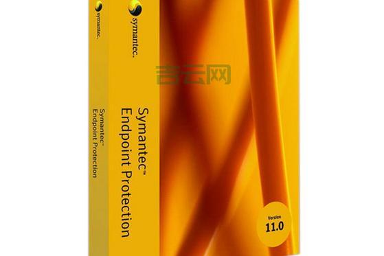 symantec是什么软件?赛门铁克保卫电脑安全!