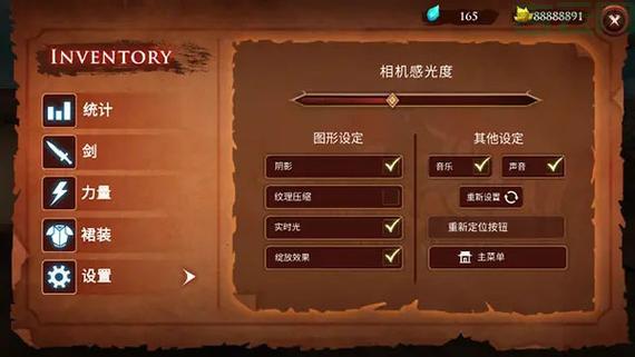 win7中文版和旗舰版哪个好？对比后告诉你答案！