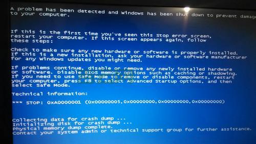 win7中文版和旗舰版哪个好？对比后告诉你答案！