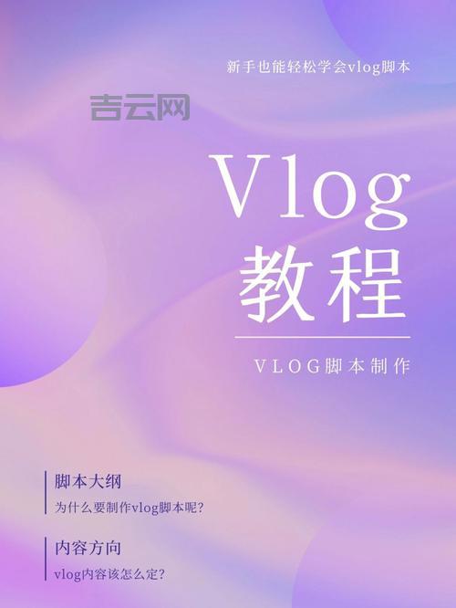 location.replace使用教程，新手也能轻松掌握的方法！