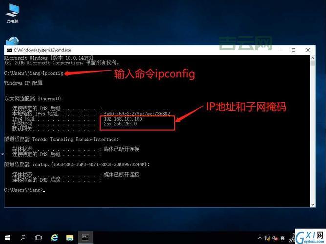 网游服务器租用怎么选？内行人分享省钱攻略！