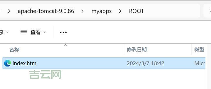 tomcat虚拟主机配置出错怎么办？原因都在这！