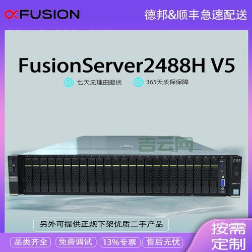 广东虚拟主机哪家好？业内人士推荐这几家！