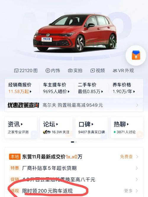 applet数字签名怎么申请？保姆级教程手把手教你！