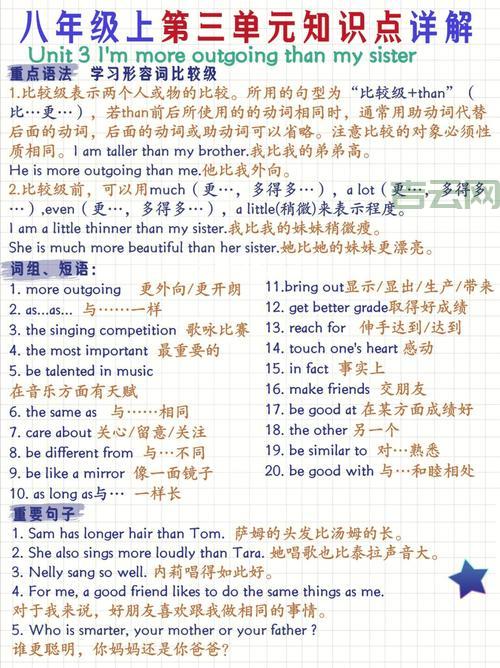 export_symbol详解，这些知识点你一定要知道！