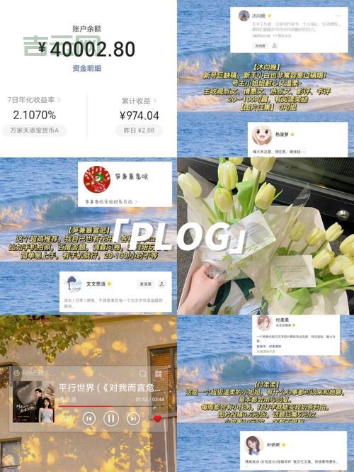 中秋留言代码大全来了！这几种语言小白也能学！