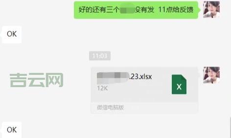 新闻媒体发稿渠道怎么选？资深编辑教你避坑！