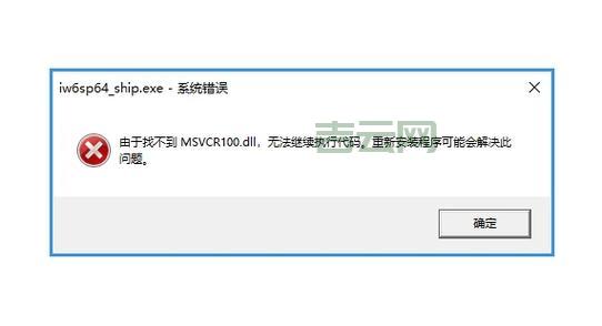 ssleay32.dll无法运行？教你轻松解决这个难题！