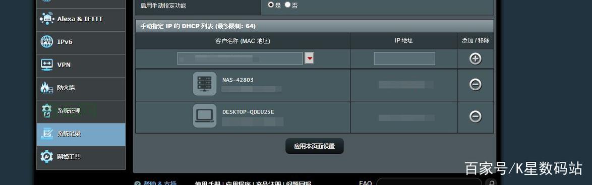 服务器硬件检测不会做？这几个步骤轻松搞定！