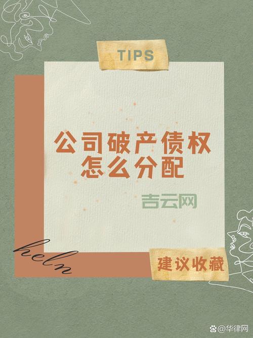 电子邮件特点大揭秘！看完这篇你就懂了！