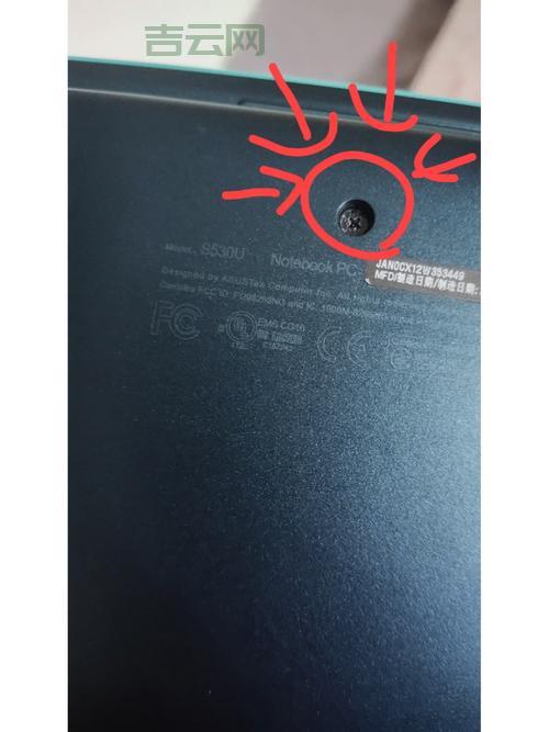 电脑提示缺少tabctl32.ocx？原来是这样解决的！