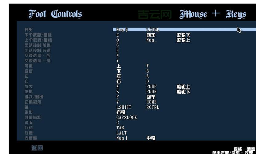 侠盗飞车买坦克秘籍是什么？快速获取不是梦！