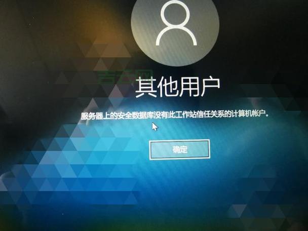 总是提示服务器正忙？可能是这些原因导致的！