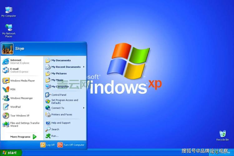 经典windows xp主题包下载，怀旧风格满满！