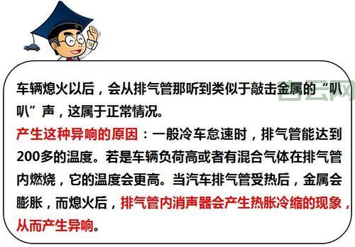 sem推广怎么做效果好?老司机分享实操经验!