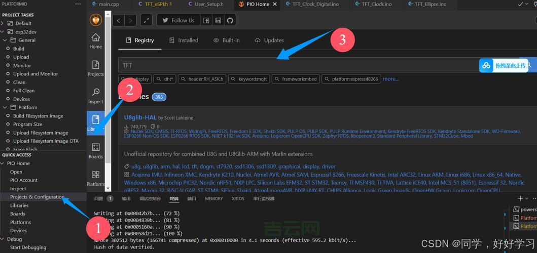 tftpd32使用方法超简单！几个步骤就能学会配置！