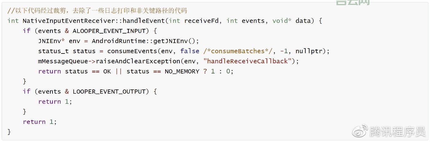 motionevent是什么？这篇文章全给你讲清楚了！