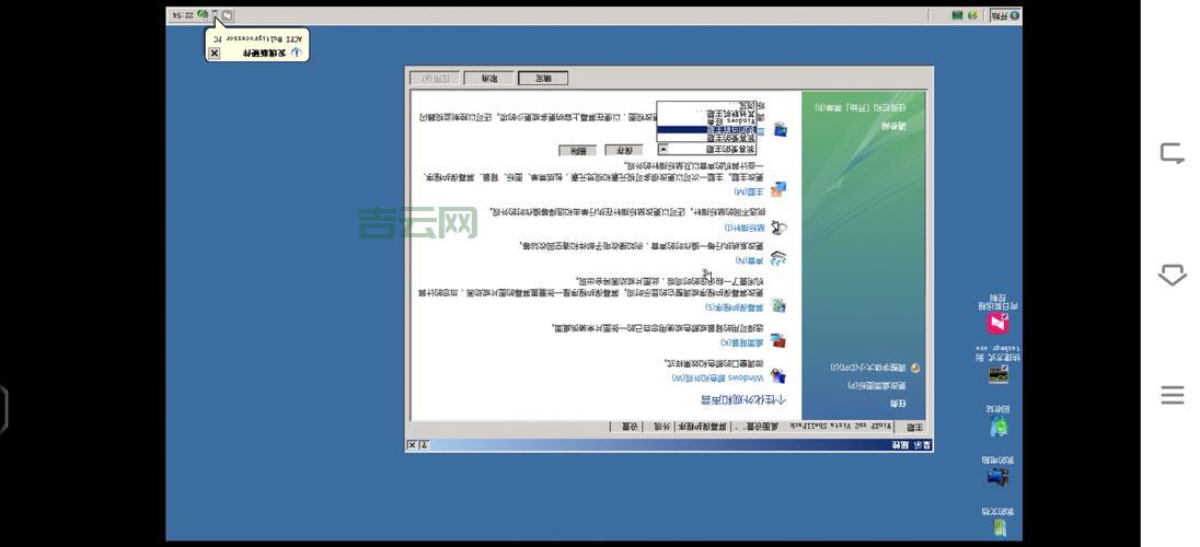 win2003系统现在还能用吗？老电脑的福音！