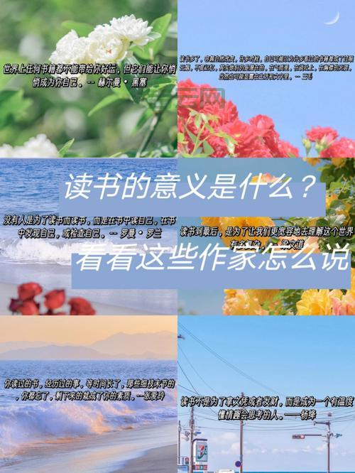 格子网安全靠谱吗？看看网友怎么说！