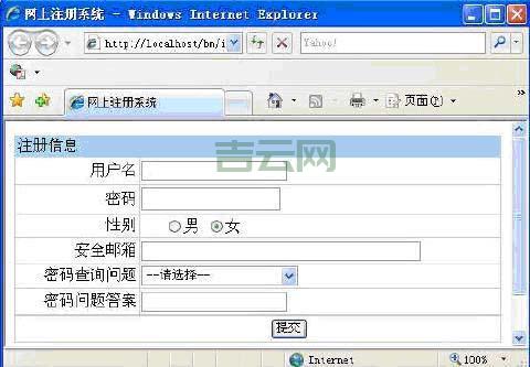 server.mappath有什么用？这个功能太实用了！