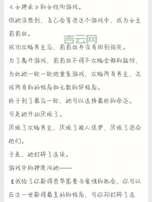 批处理注释怎么用？看完这篇就全明白了！