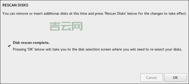 REMOVEDISKSOROTHERMEDIA咋办？试试这些解决方法！