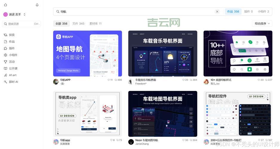 ignore_user_abort和用户体验有关？深入浅出给你解释！