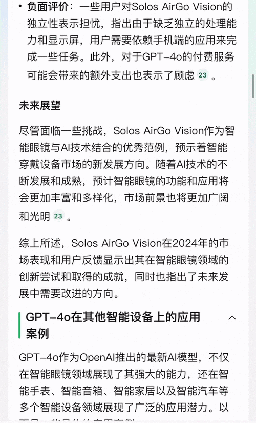 腾讯windows10升级助手有什么用？这些功能要知道！