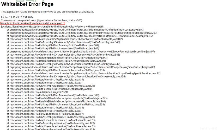 argumentexception很常见吗？看完这篇你就明白了！