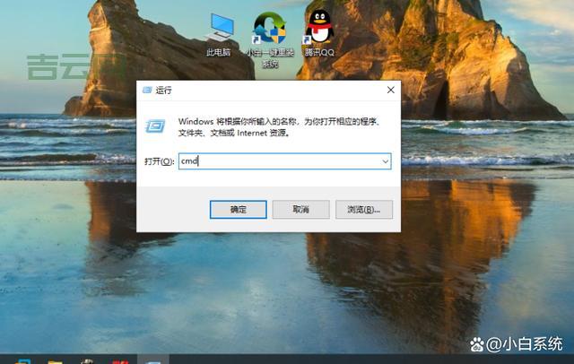 手把手教你解决automation服务器不能创建对象问题。