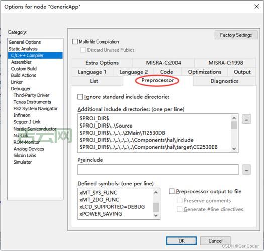 zigbee协议栈难学吗？零基础也能轻松掌握！