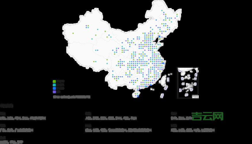 国际cdn加速有用吗？这几招让你的网站飞起来！