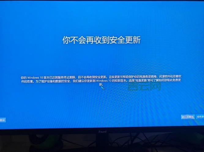 win10更新不动怎么回事？快速解决更新难题！