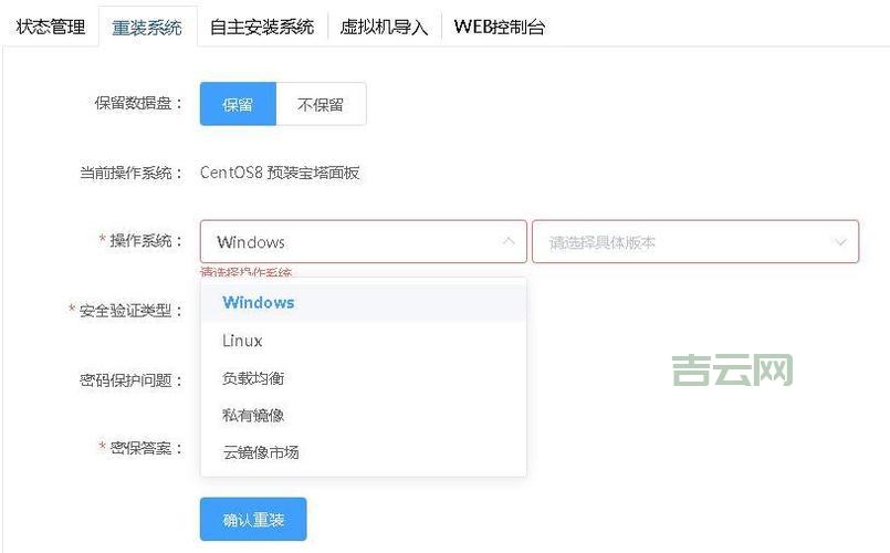 云主机服务器免费试用怎么领？手把手教你操作步骤！