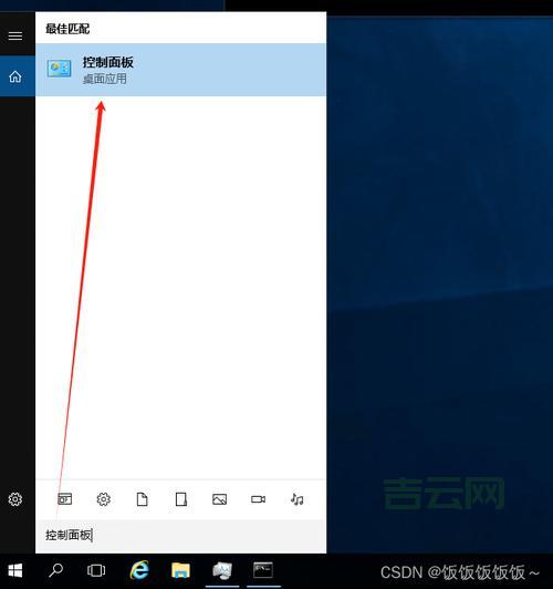 445端口关闭有什么影响？会不会影响正常上网？