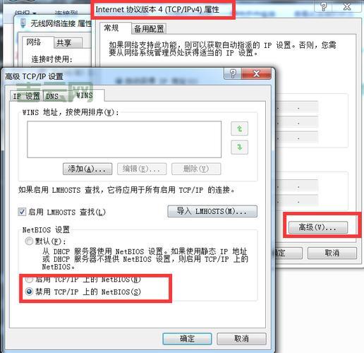 445端口关闭有什么影响？会不会影响正常上网？