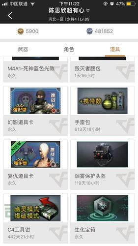 msdn win10下载去哪里找?这几个地方记得收藏!