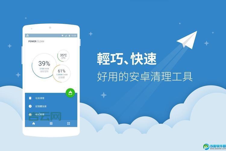 netcfg.hlp下载去哪找？这里有最新安全版本！