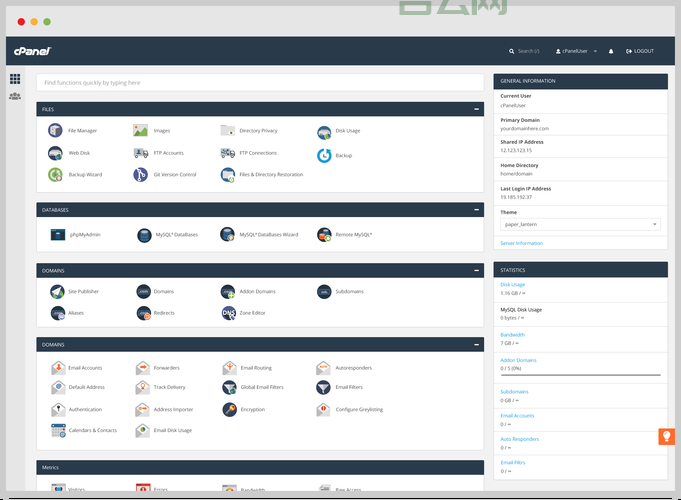 cpanel空间好用吗？新手如何快速上手cPanel？