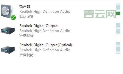 windows7家庭高级版怎么安装？新手也能轻松搞定！