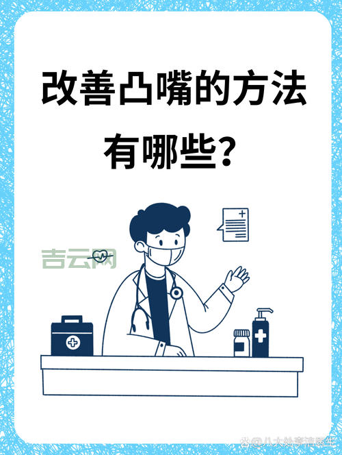 被叫做slave怎么办？这几种应对方法快收藏！