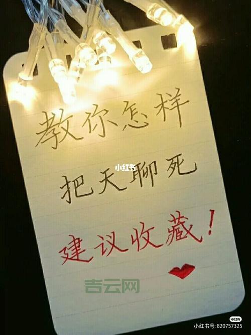 被叫做slave怎么办？这几种应对方法快收藏！