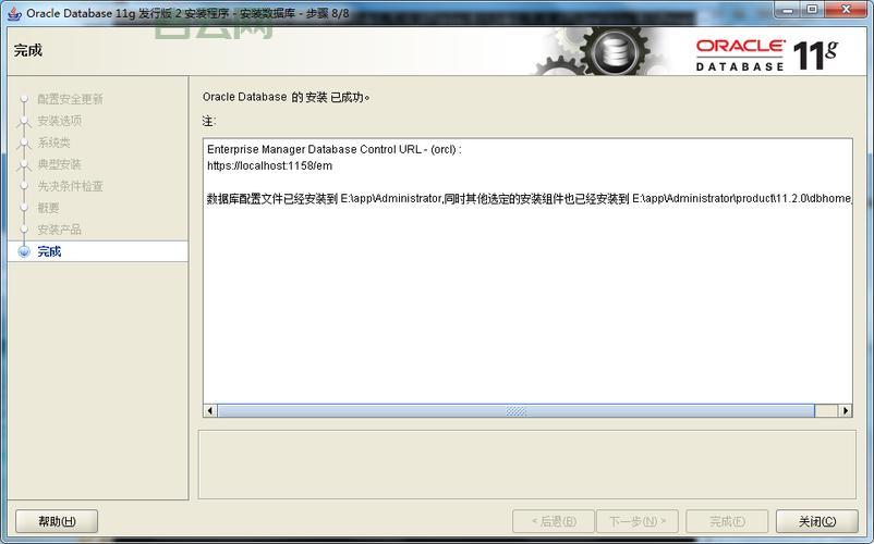 oracleparameter怎么用？新手也能快速上手的教程！